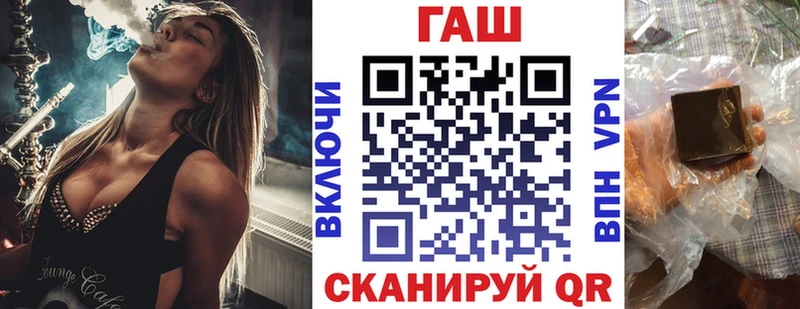 Названия наркотиков Кизляр Alpha-PVP  Cocaine  Героин  Гашиш  Меф 