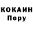 Экстази Cube Uleg Zalizovskiy