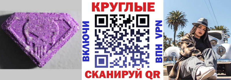 ЭКСТАЗИ louis Vuitton KRAKEN Кизляр дарнет шоп