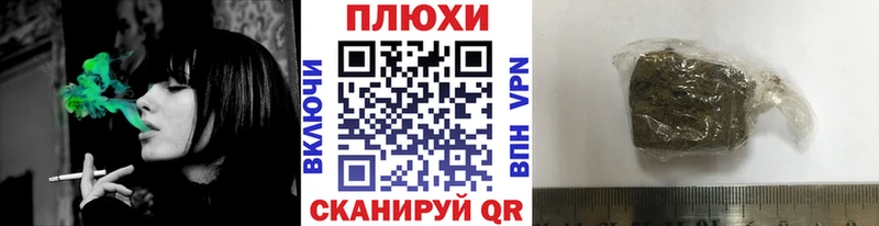 ГАШИШ VHQ  Кизляр 