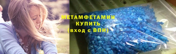 дистиллят марихуана Дмитровск