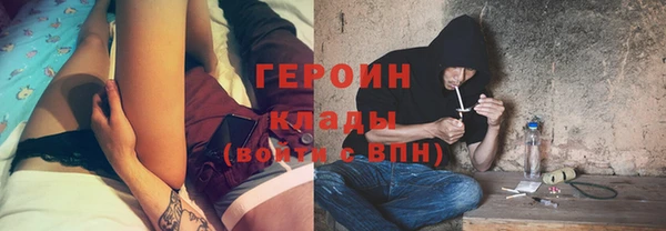 дистиллят марихуана Дмитровск