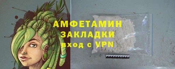 дистиллят марихуана Дмитровск
