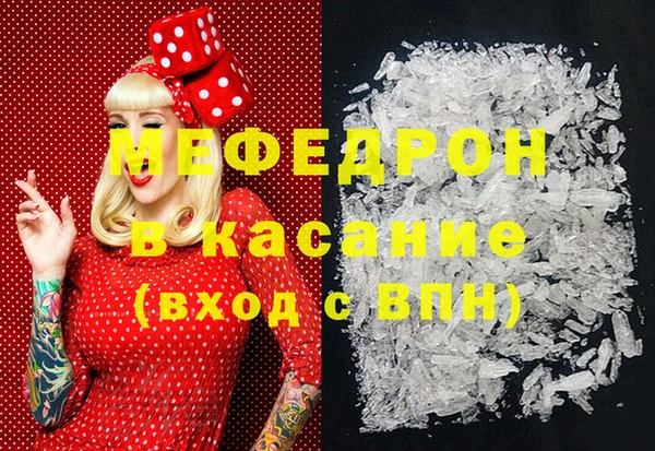таблы Козловка