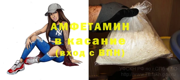 дистиллят марихуана Дмитровск