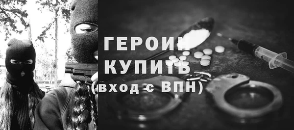 марки lsd Дмитров