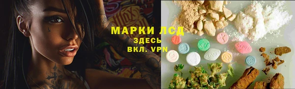 круглые Дмитриев