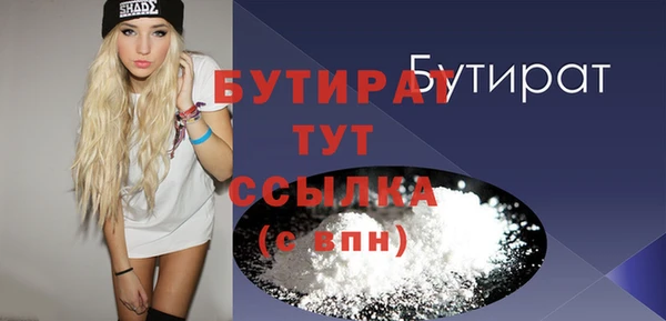 круглые Дмитриев