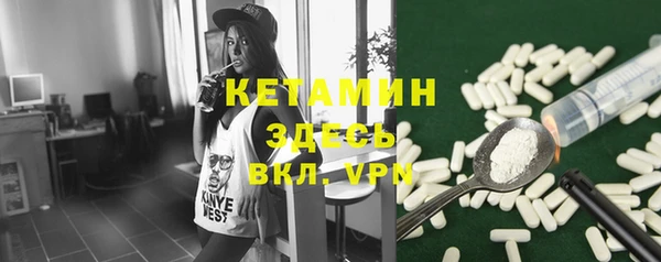 круглые Дмитриев