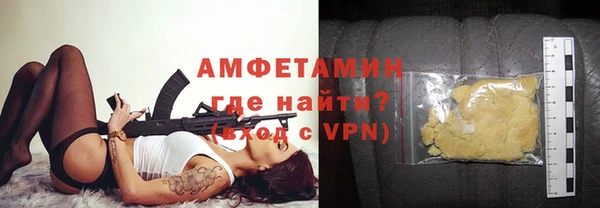 дистиллят марихуана Дмитровск