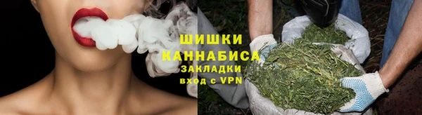 дистиллят марихуана Дмитровск