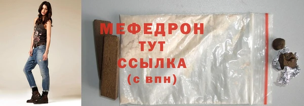 круглые Дмитриев