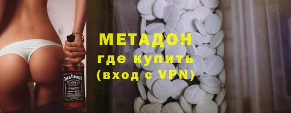 круглые Дмитриев