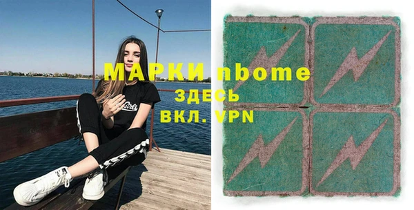 круглые Дмитриев