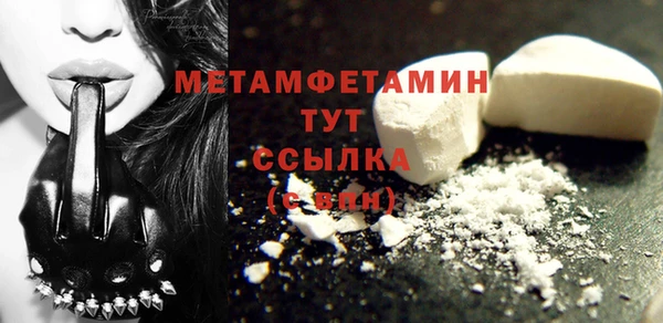 круглые Дмитриев