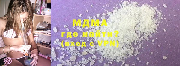 марки lsd Дмитров