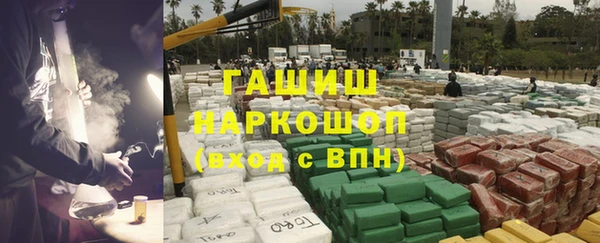 круглые Дмитриев