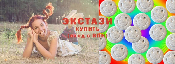 марки lsd Дмитров