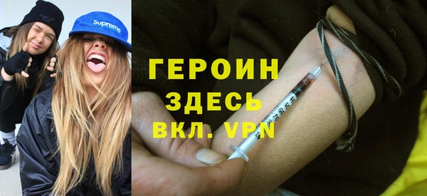 круглые Дмитриев