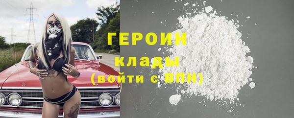 дистиллят марихуана Дмитровск