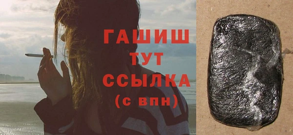 дурь Елизово