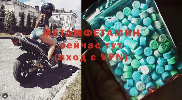круглые Дмитриев