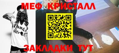 ECSTASY Дубна