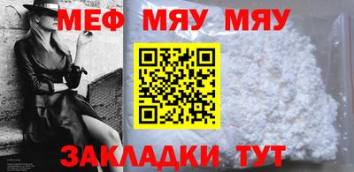 шишки Донецк