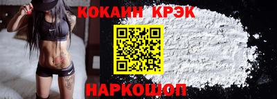 шишки Донецк