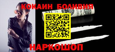 метамфетамин Донской