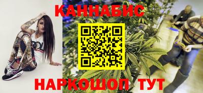 метамфетамин Донской