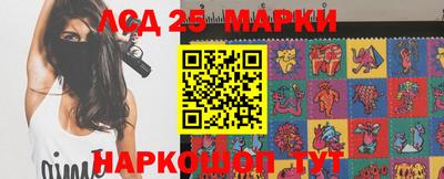 метамфетамин Донской