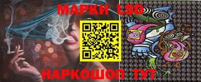 ECSTASY Дубна