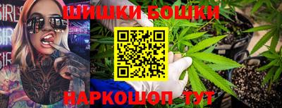 метамфетамин Донской