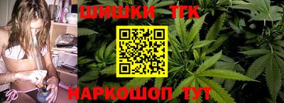 метамфетамин Донской