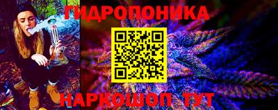 метамфетамин Донской