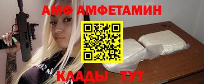 шишки Донецк