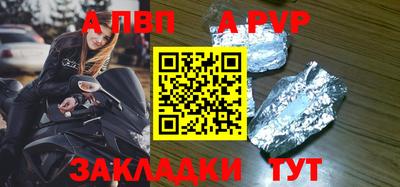 ECSTASY Дубна