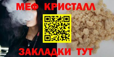 ECSTASY Дубна