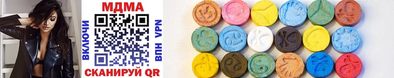 купить   mega маркетплейс  MDMA crystal  Кизляр 