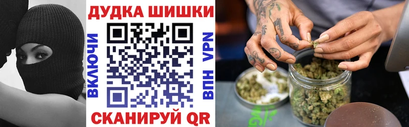 Марихуана семена  Кизляр 